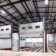 ocado-tuffnell-park-2